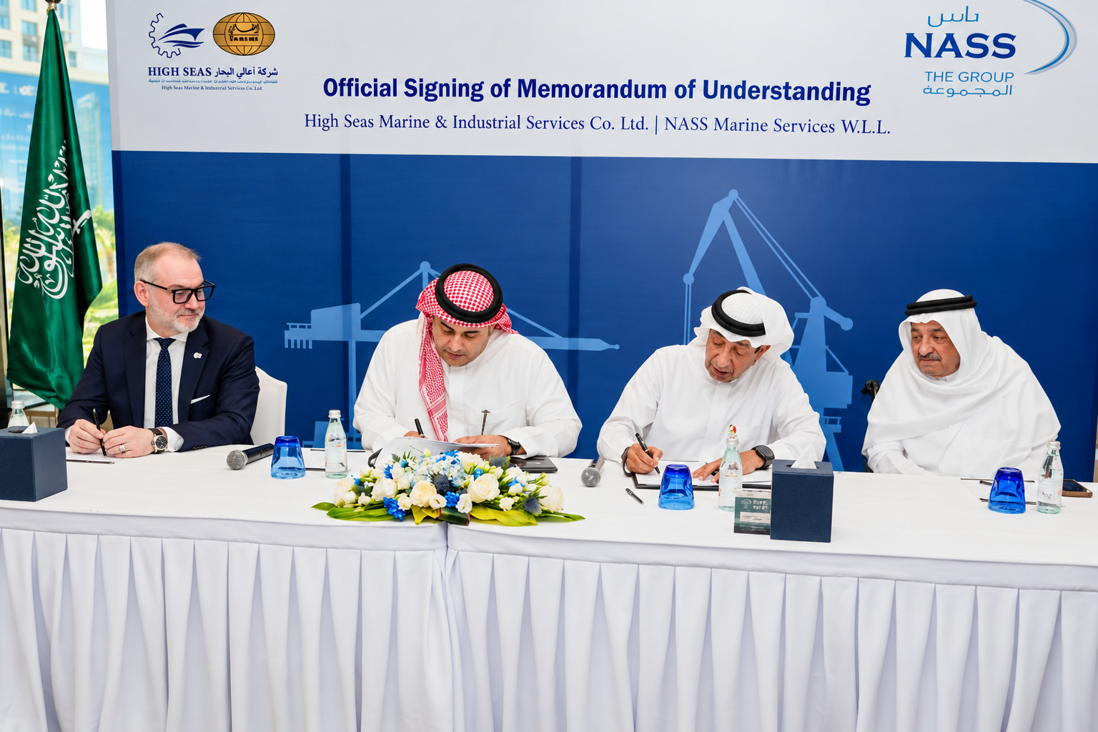 signature ceremony